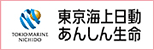 東京海上日動あんしん生命 | ハートライフサポート